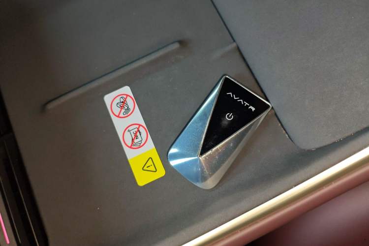 Used Avatr 11 2025 Max All-Electric Four-Wheel Drive