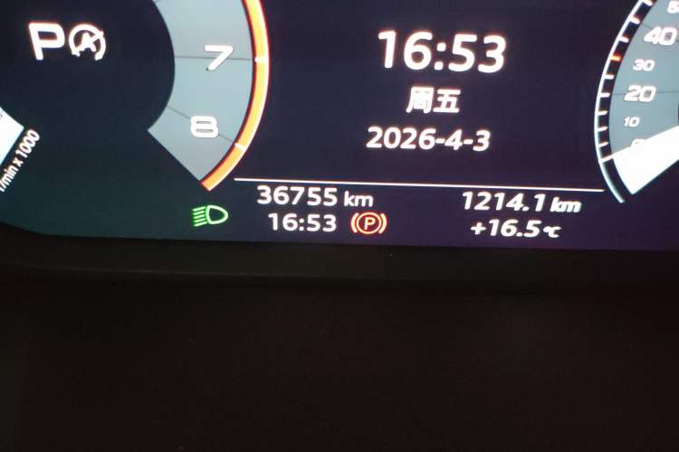 Used Audi Q3 Sportback 2020 40 TFSI Fashion Model