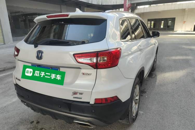 Used CHANGAN CS75 2017 Shangkui Edition 1.5T Automatic Fengxiang Model
