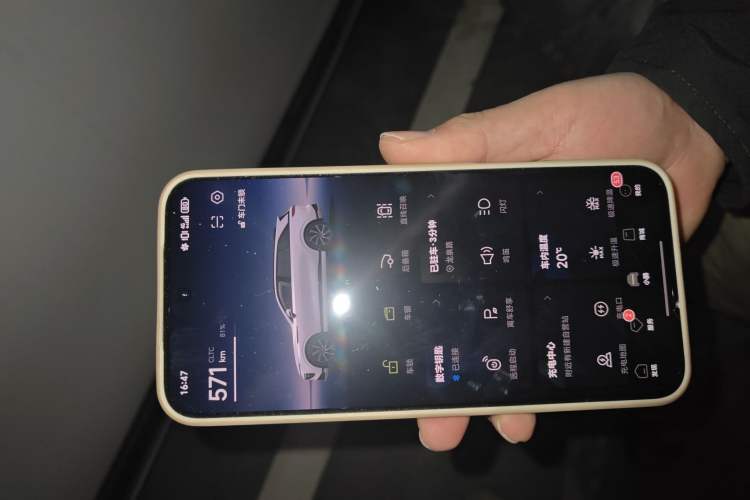 Used XPeng G9 2022 702 Max