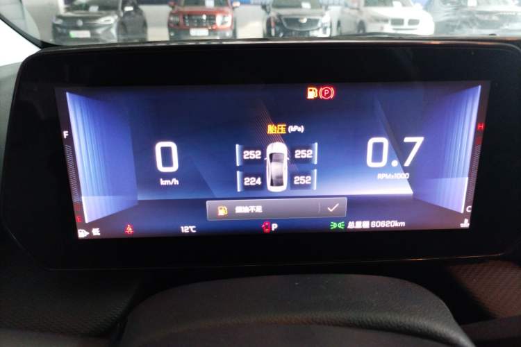 Used Chevrolet Monza 2024 1.5L Dual-Clutch Enjoyment Edition