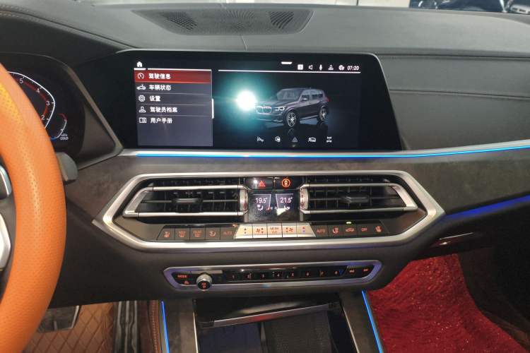 Used BMW X5 2022 xDrive40i Luxury Edition M Sport Package
