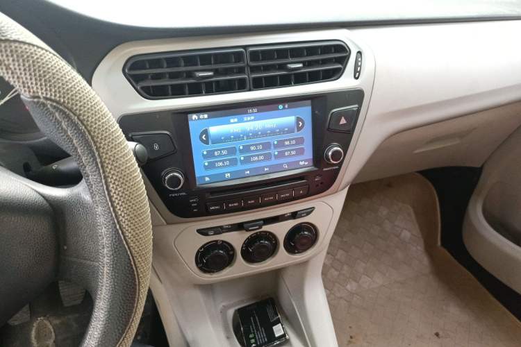 Used Citroen Elysee 2014 1.6L Manual Fashion Edition
