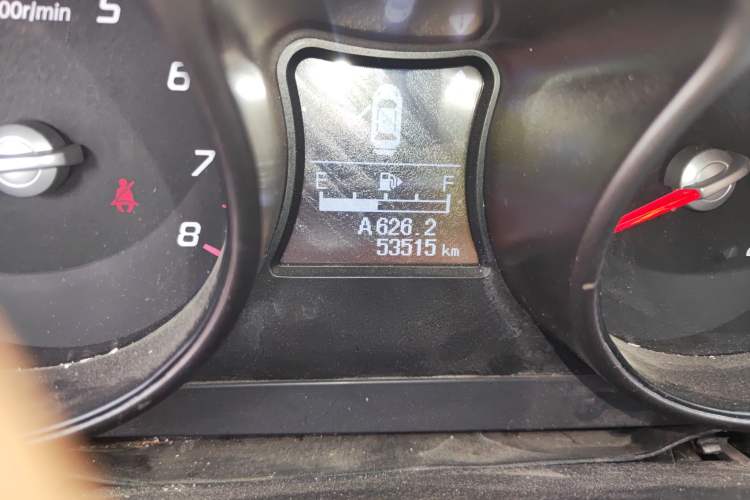 Used Haima S5 2015 1.6L Manual Comfort Model