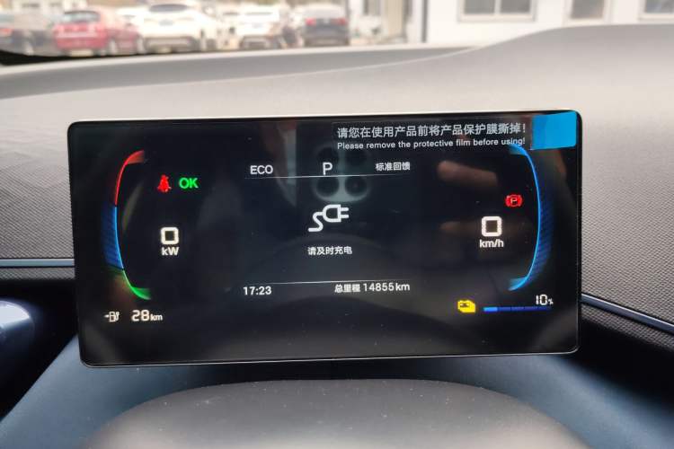 Used BYD Seagull 2024 Honor Edition 305km Dynamic Version