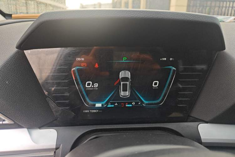 Used BYD Song Pro 2019 1.5T Automatic Luxury Model
