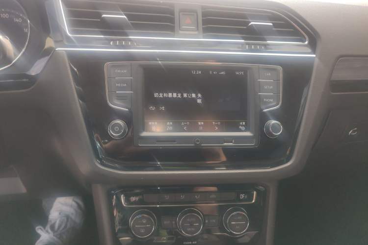 Used Volkswagen Tiguan L 2017 330TSI Automatic Two-Wheel Drive Comfort Edition Audio And AC Panel