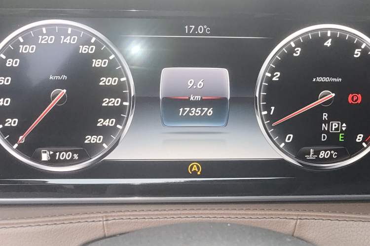 Used Mercedes-Benz S-Class 2014 S 320 L Business Model