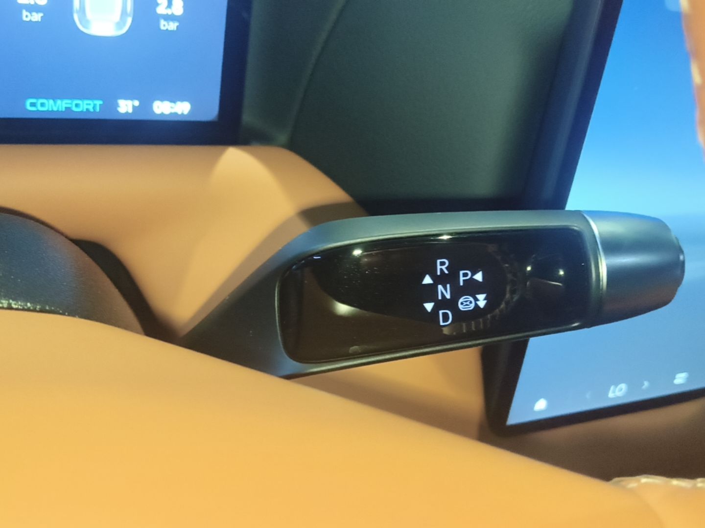 XPeng G9 2026 Model, 725 Max — снимка 16