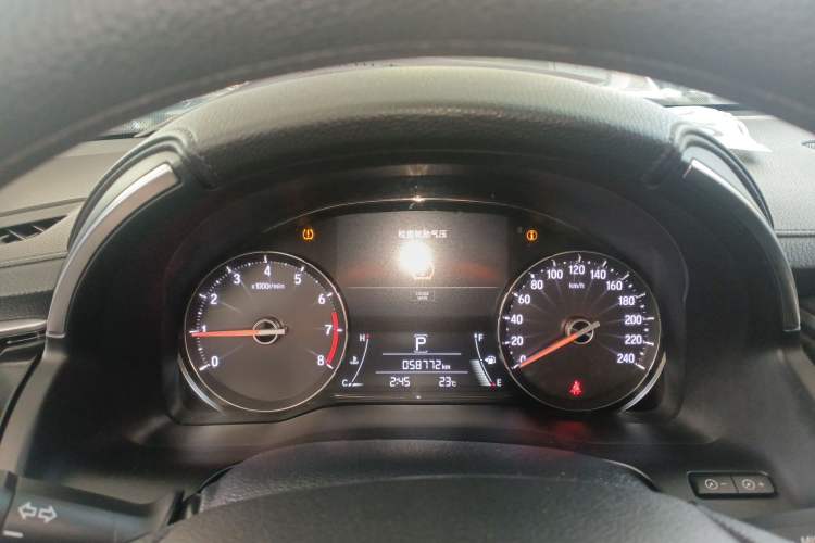 Used Honda Avancier 2017 240TURBO Two-Wheel Drive Elite Edition
