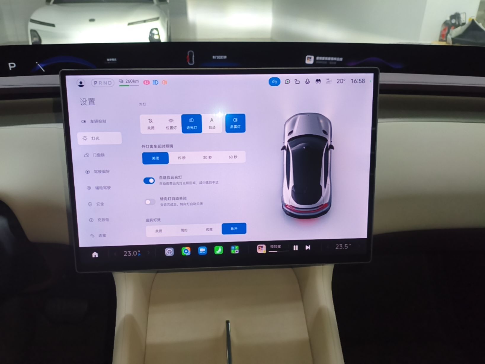 Xiaomi Auto YU7 2025 Ultra-Long Range High-Performance All-Wheel-Drive Max Edition — снимка 18