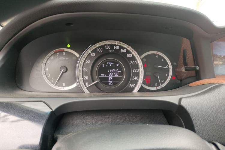 Used Honda Accord 2016 2.0L Comfort Edition
