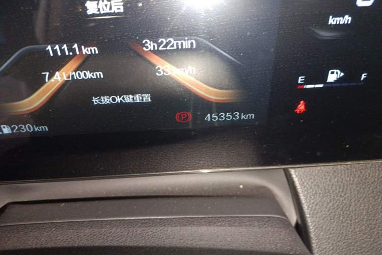 Used Bestune B70 2022 Third Generation 1.5T Automatic Premium Edition
