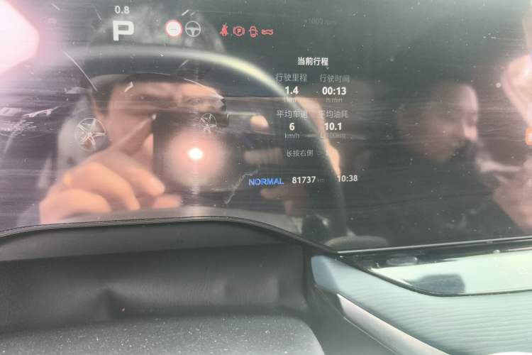 Used MG 7 2023 2.0T Automatic Hunter Luxury Edition