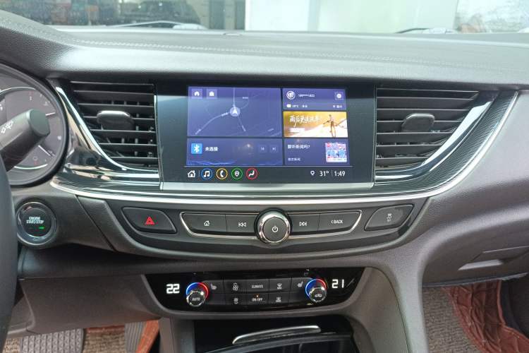 Used Buick Regal 2020 552T Luxury Version Audio And AC Panel