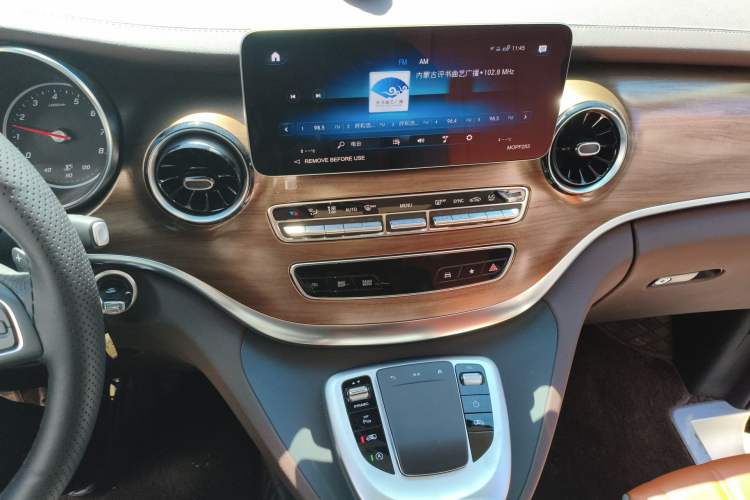 Used Mercedes-Benz V-Class 2022 V 260 L Long-wheelbase Luxury Edition
