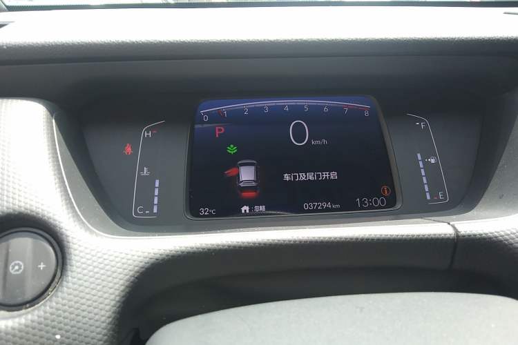 Used Honda Fit 2021 1.5L CVT Trend Edition
