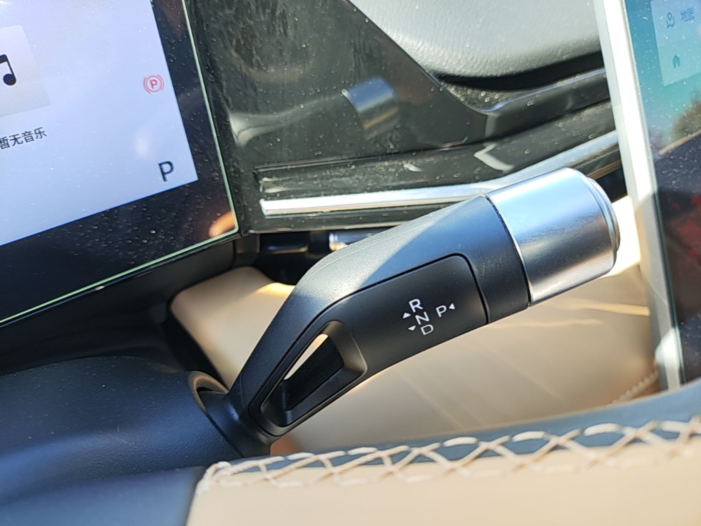 Geely Galaxy L6 2023 60km PLUS — снимка 16