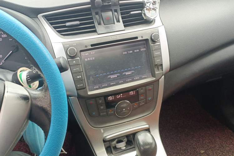 Used Nissan Sylphy 2014 1.6XV CVT Deluxe Edition Audio And AC Panel