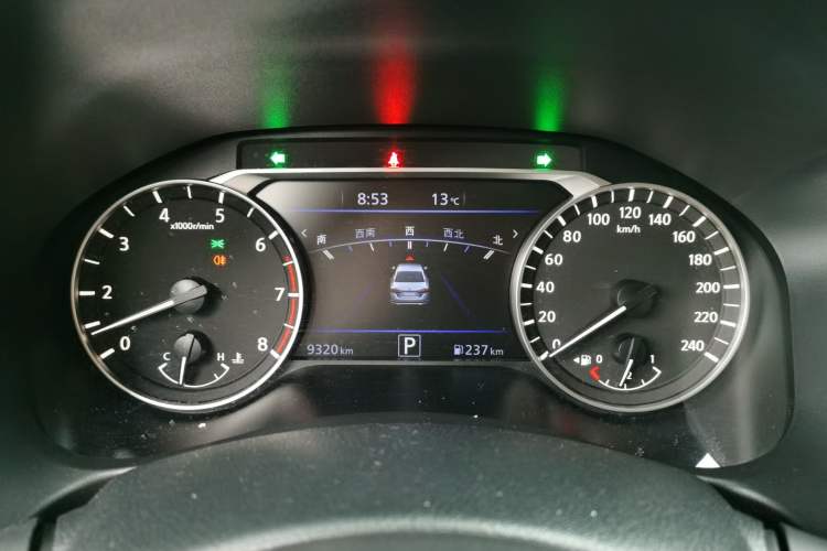 Used Nissan Teana 2022 2.0L XL-TLS Enjoyment Edition
