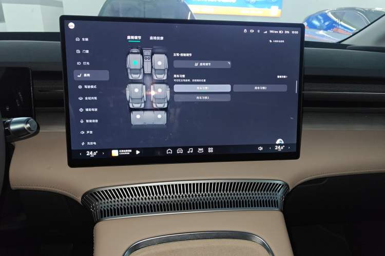 Used XPeng X9 2025 740 Ultra-Long Range Max