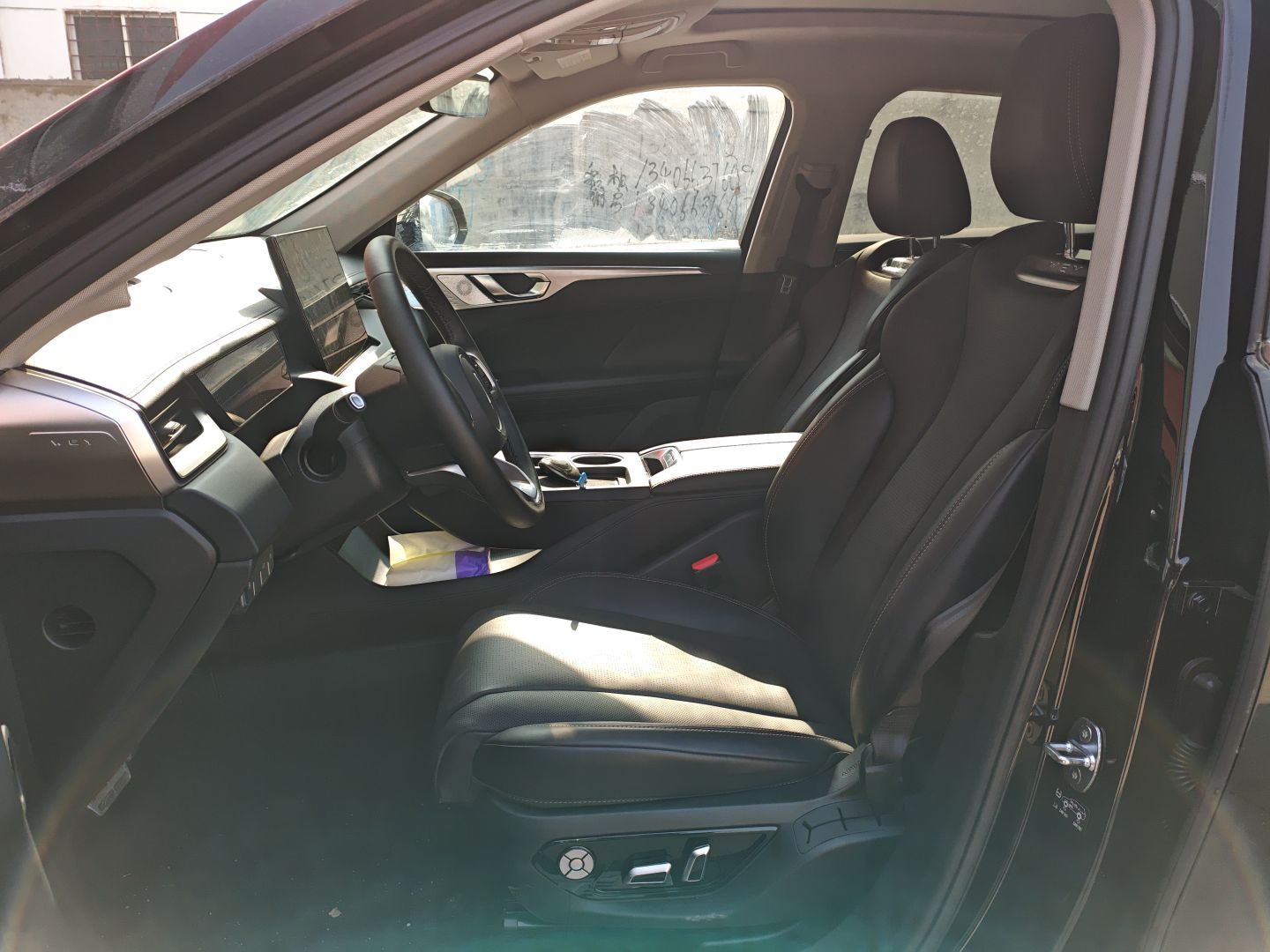 Avant de la voiture