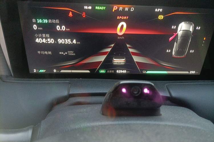 Used NETA U 2021 Pro 610 Industry Custom Edition Odometer Close Up