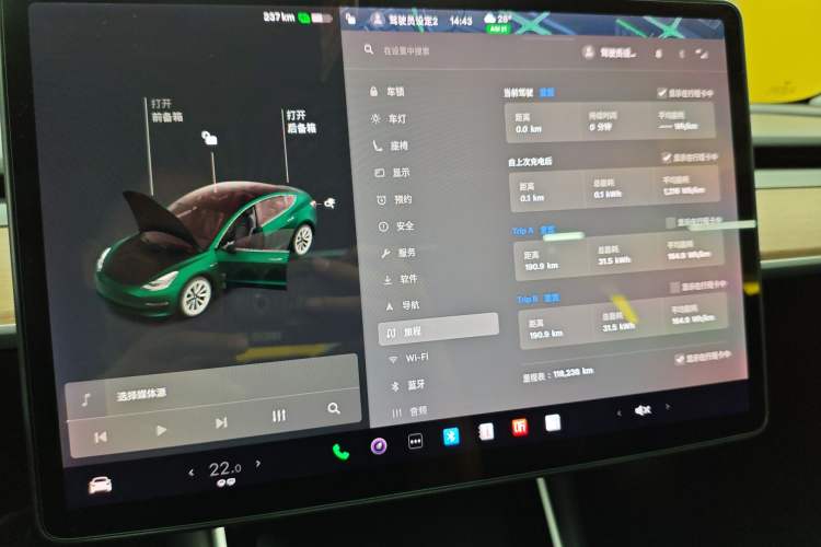 Used Tesla Model 3 2019 Long-Range Rear-Wheel-Drive Version Instrument Cluster