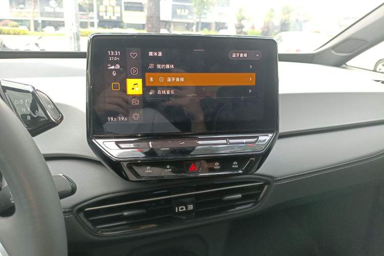 Used Volkswagen ID.3 2024 Outstanding Edition