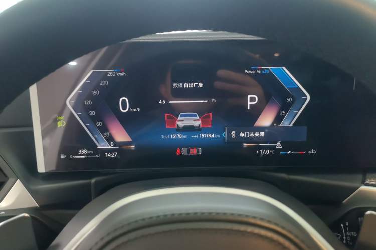 Used BMW 3 Series 2023 325Li M Sport Package Instrument Cluster