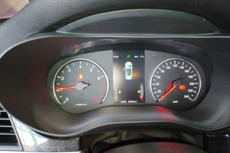 Used BYD Song MAX 2017 1.5T Automatic Smart Connect Prestige 7-Seater
