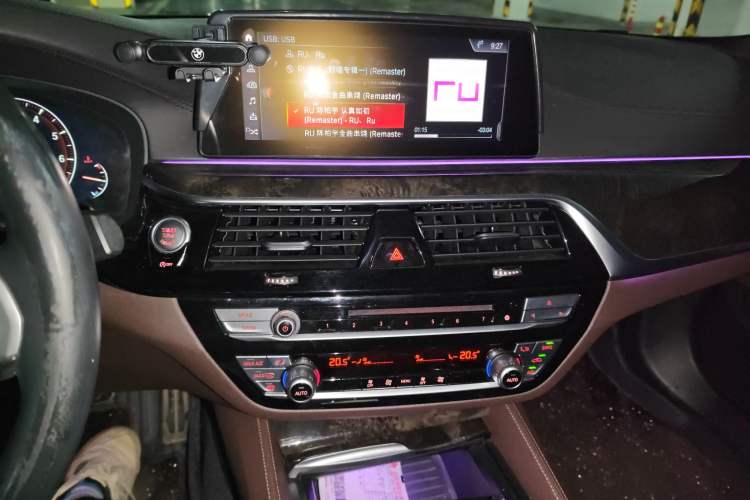 Used BMW 5 Series 2019 525Li M Sport Package