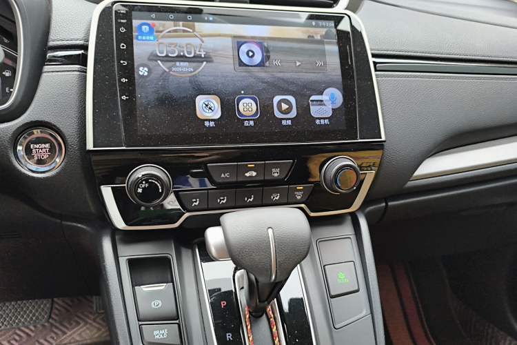 Used Honda CR-V 2021 240TURBO CVT 2WD Comfort Version