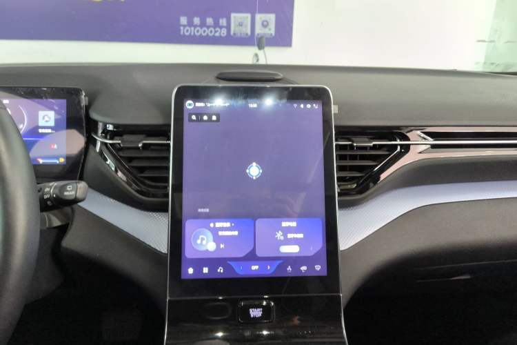 Used Bestune T90 2023 1.5T DCT Automatic Prestige Edition
