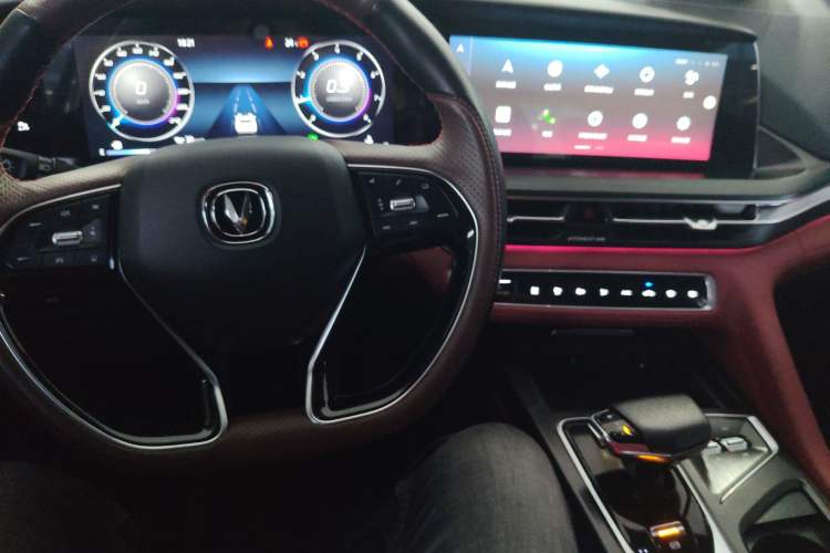 Used Changan CS75 PLUS 2020 2.0T Automatic Flagship Edition