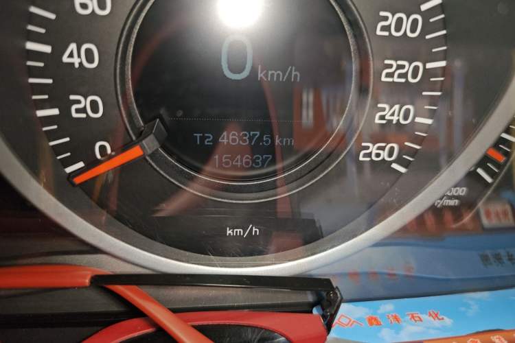 Used Volvo XC60 2017 T5 AWD Smart Upgrade Model
