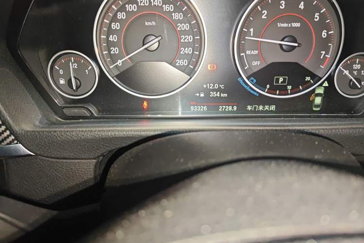 Used BMW 3 Series 2017 320Li M Sport Edition