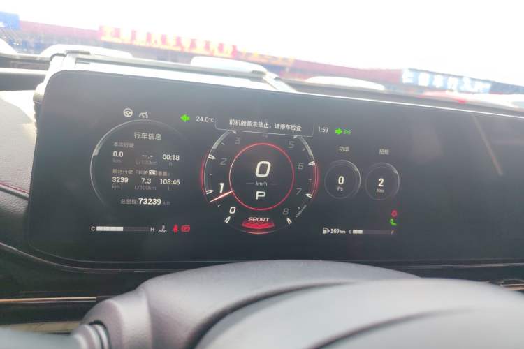 Used GAC Trumpchi EMPOW 2021 270T DCT J16 Version