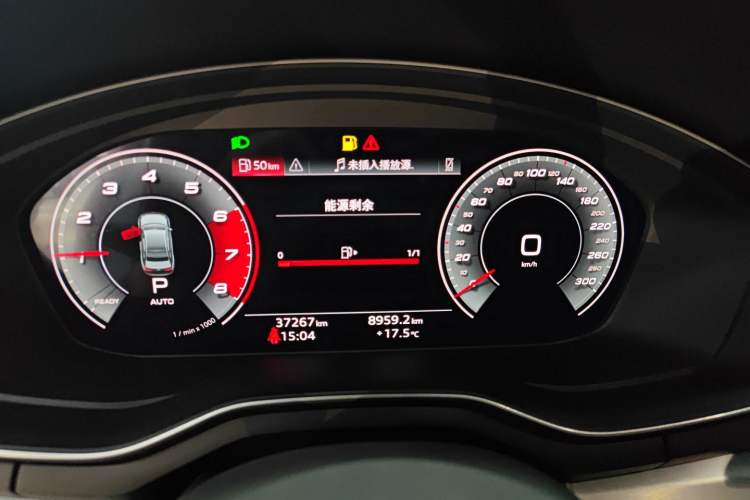 Used Audi A4L 2020 40 TFSI Fashion Dynamic Model
