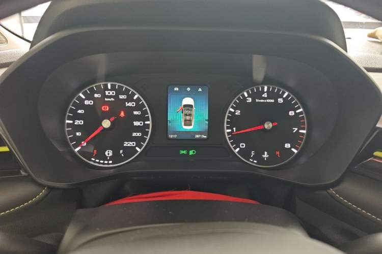 Used Roewe i5 2021 1.5L Manual Platinum Edition
