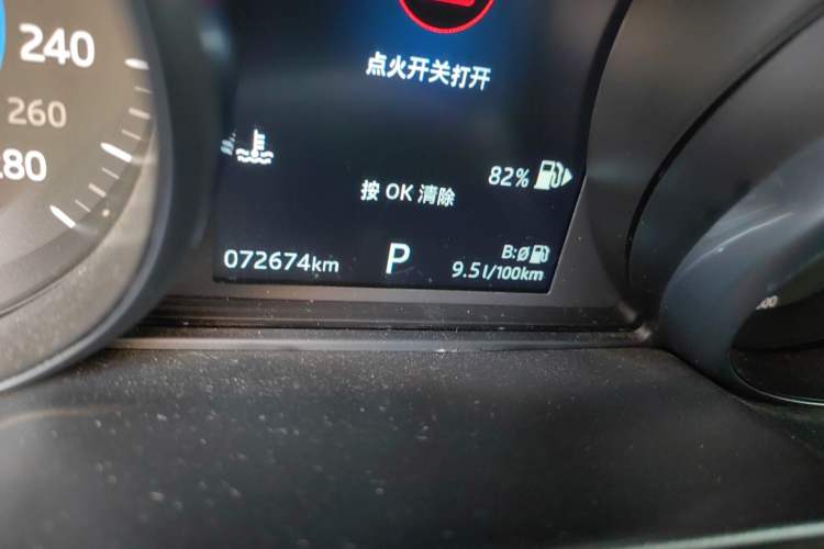 Used Jaguar XFL 2019 XFL 2.0T 200 PS Two-Wheel-Drive Elite Edition
