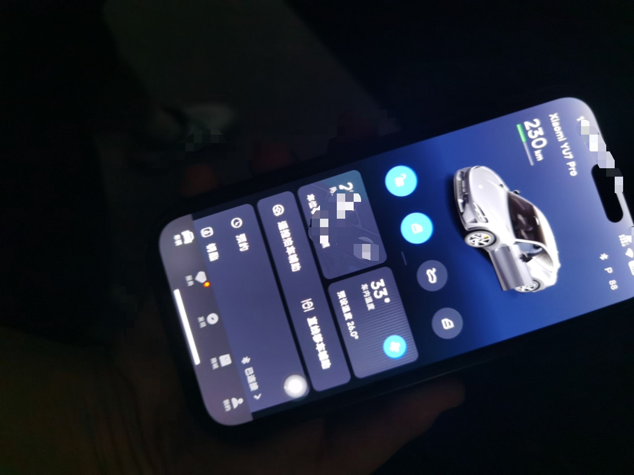 Xiaomi Auto YU7 2025 Ultra-Long Range All-Wheel Drive Pro Version — снимка 20