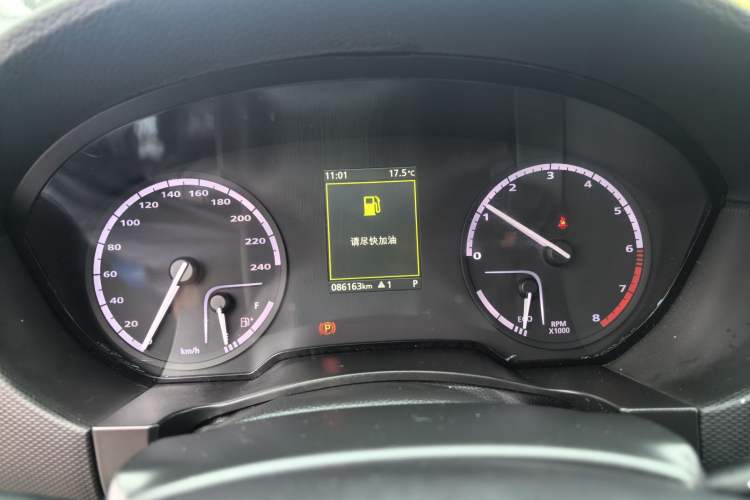 Used Qoros 5 2018 1.6T Automatic Leading Model