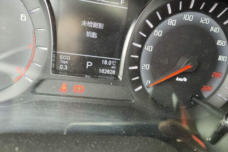 Used GAC Trumpchi GS4 2015 200T G-DCT Luxury Edition