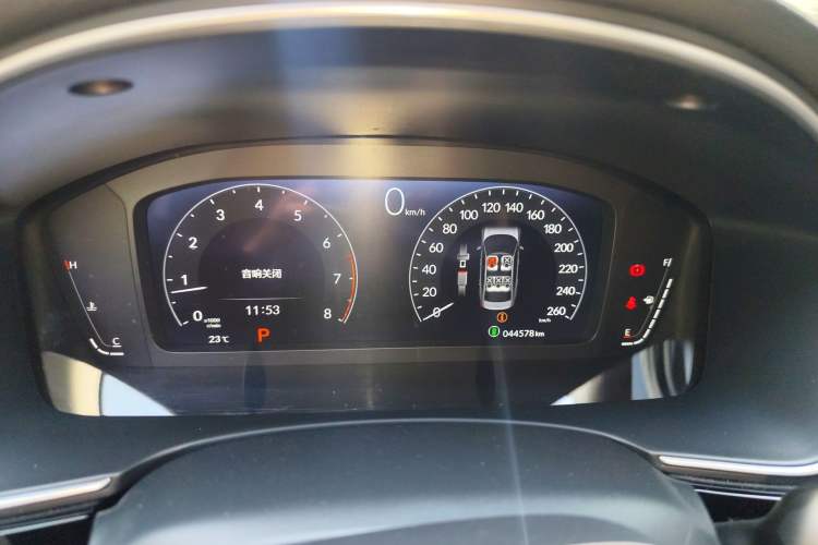 Used Honda Integra 2023 240TURBO CVT Smart Enjoyment Version