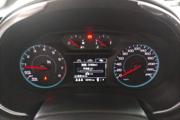 Used Chevrolet Malibu XL 2021 535T Automatic Sport Edition