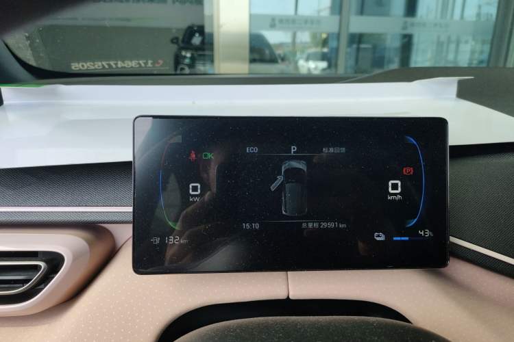 Used BYD Seagull 2024 Honor Edition 305km Dynamic Version