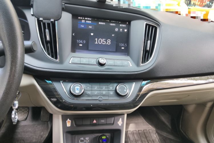 Used Roewe 360 2015 1.5L Manual Luxury Edition