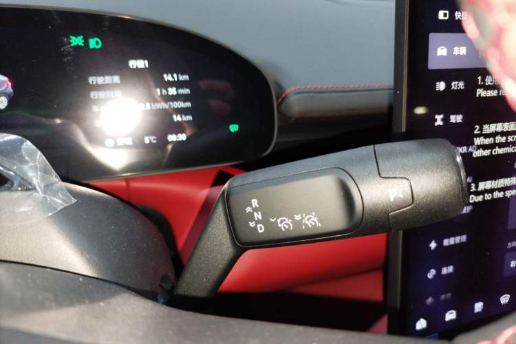 Used Zeekr 007GT 2025 Rear-Drive Intelligent Driving Version 75 kWh Gear Lever