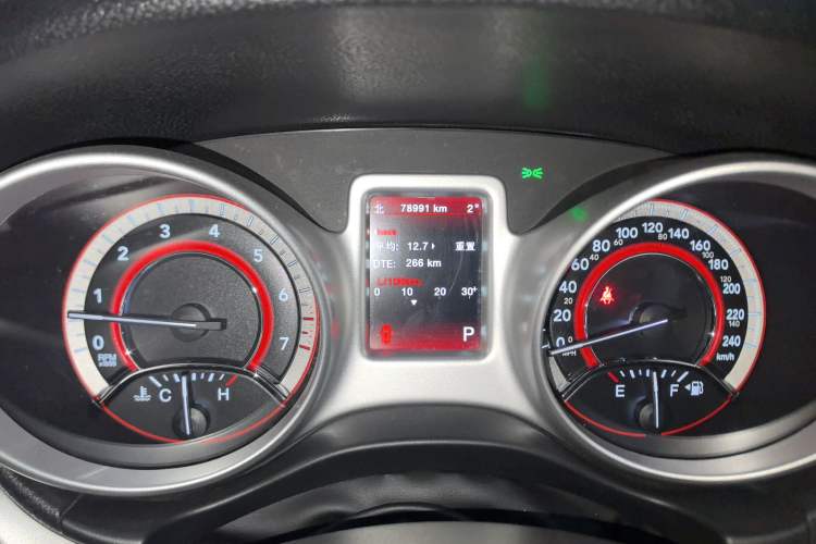 Used Dodge Journey 2013 2.4L Two-Wheel Drive Luxury Version